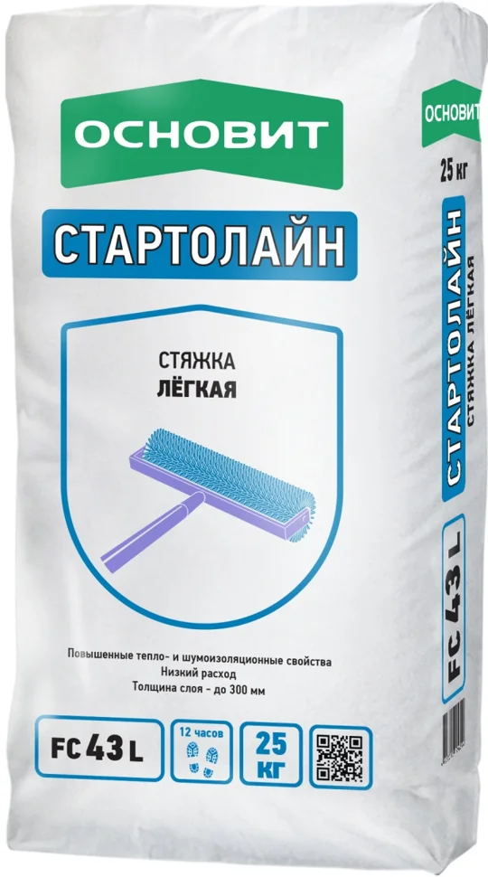 Стяжка пола ОСНОВИТ СТАРТОЛАЙН FC43 L лёгкая 25 кг