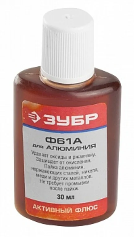 Флюс ЗУБР (для AL), Ф 61или ФТКА, пластиковый флакон, 30мл