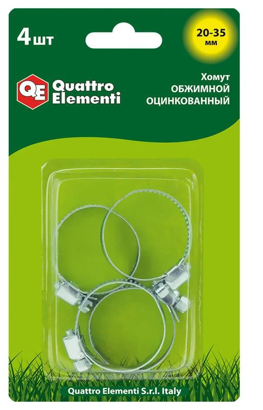 Хомут обжимной 20-35 мм, оцинкованный, 4 шт в блистере, QUATTRO ELEMENTI