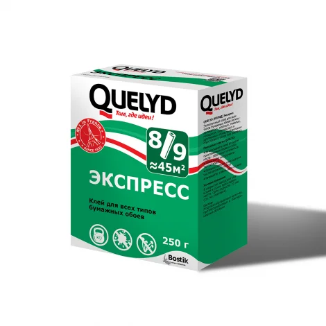 Клей для обоев QUELYD Экспресс 250 г (до 45 кв.м.)