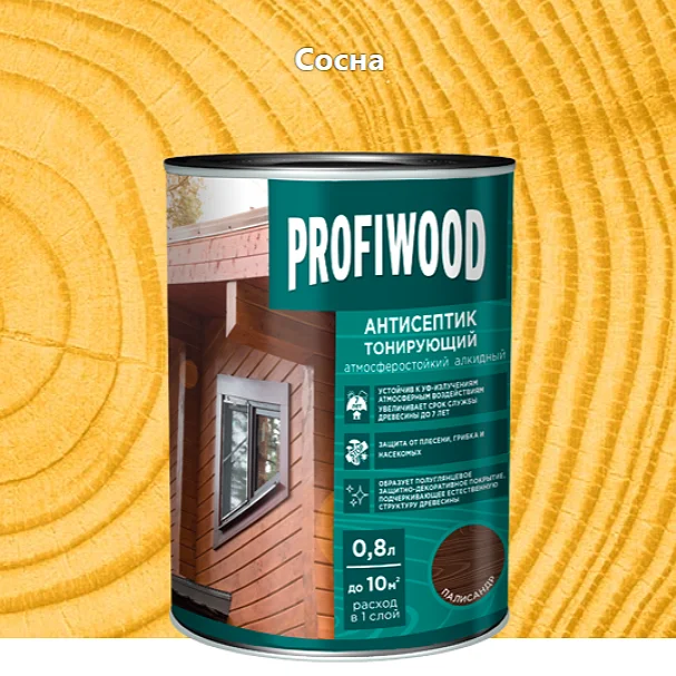 Антисептик EMPILS PROFIWOOD тонирующий "2 в 1" алкидный сосна 0,6 кг