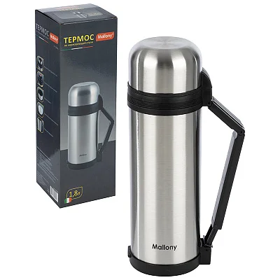 Термос MALLONY SF-1800A, 1,80 л. , нержавеющая сталь