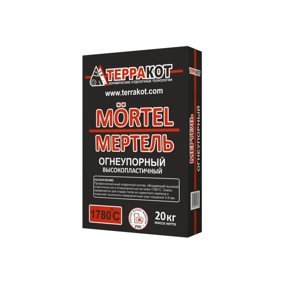 Мертель ТЕРРАКОТ огнеупорный 20 кг (до +1780&#176;С)