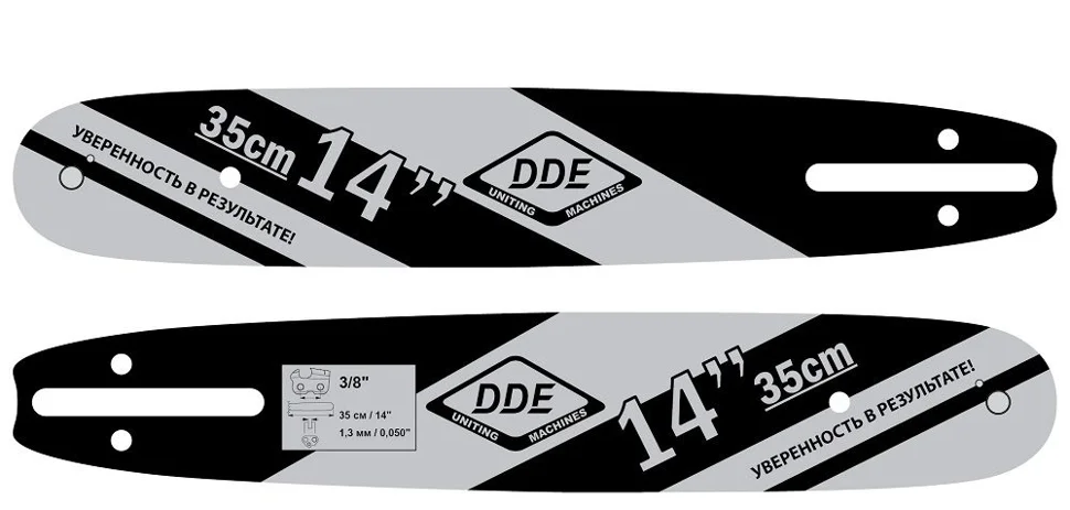 Шина 14" 3/8 1,3 52 (для цепи 91P/VS/VXL)(140SPEA041), DDE