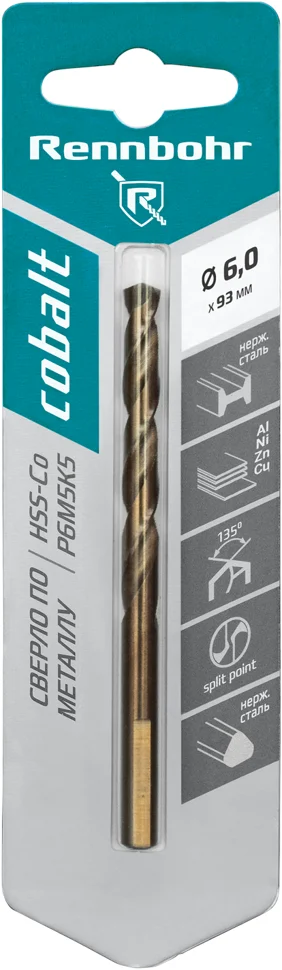 Сверло по металлу 06,0х93мм RENNBOHR COBALT CARD, HSS-Co, Р6М5К5 трехгранный хвост