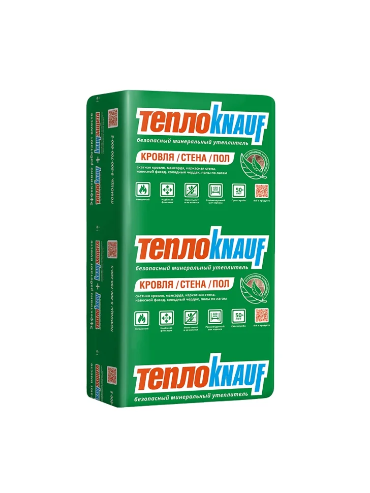 Утеплитель КНАУФ Для КОТТЕДЖА+ (для кровли и стен) TS 036 100 (8 плит 100*610*1230мм) 6м2 в упаковке 0,6 м3, 32уп. на поддоне