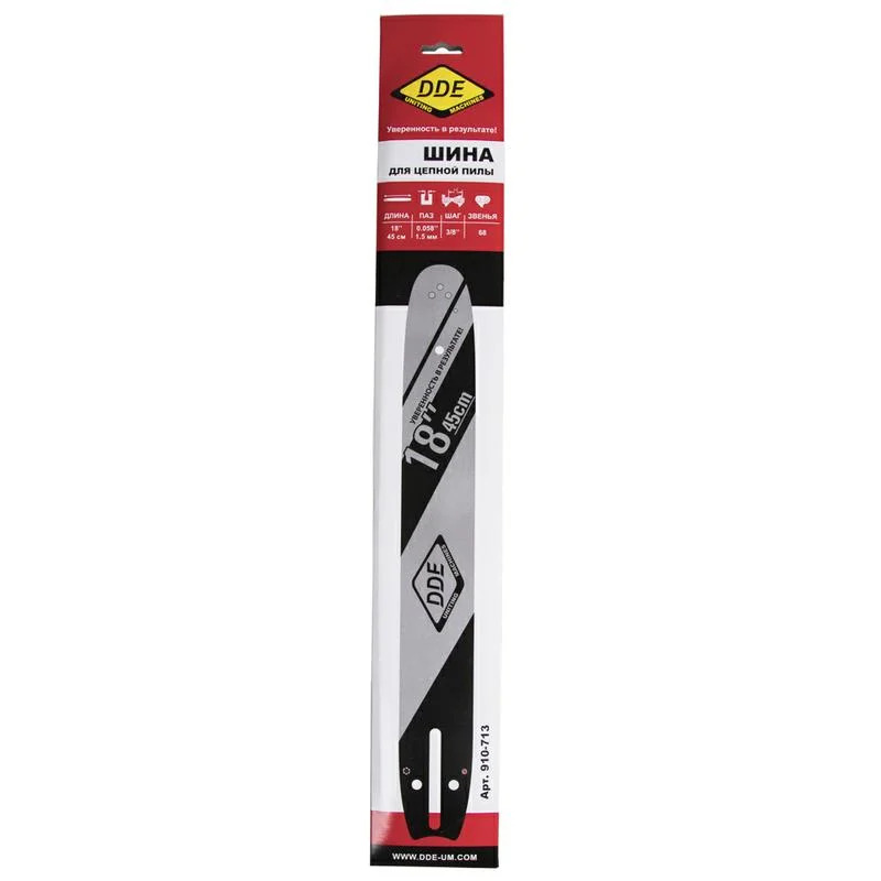 Шина 18" 3/8 1.5 68 (для цепи 73LPX) (188SLHD009, H268,272,365,372) проф., DDE