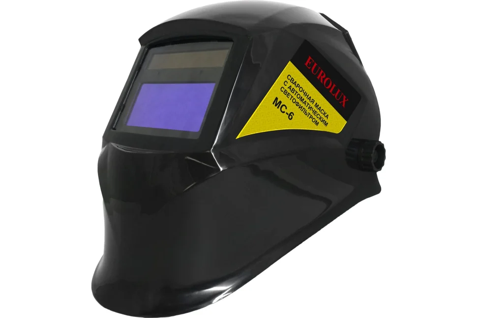 Маска сварочная Eurolux WM-6