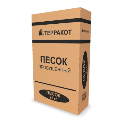 Песок сухой кварцевый Терракот 25 кг