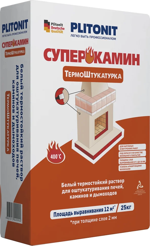 Штукатурка термостойкая PLITONIT СУПЕРКАМИН ТермоШтукатурка белая 25 кг (до +400&#176;С)
