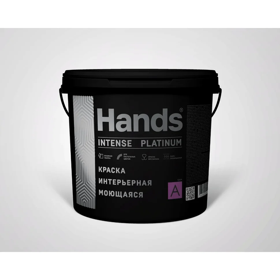 Краска ВД интерьерная моющаяся Hands Intense PLATINUM Base A 9 кг