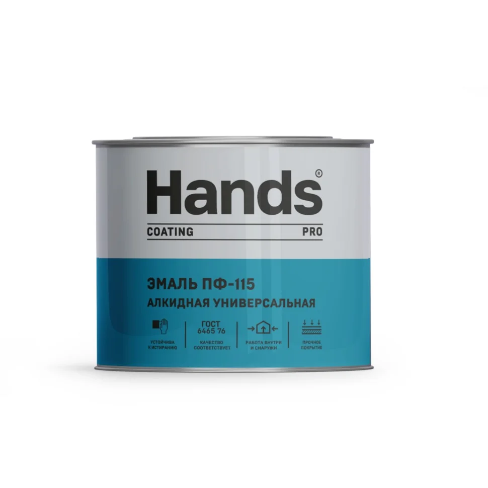 Эмаль ПФ-115 белая 1,8кг Hands Coating PRO ГОСТ 6465-76