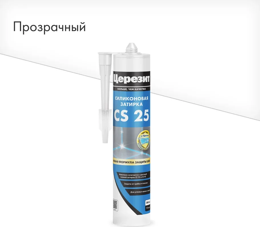 Затирка-Герметик силиконовая CERESIT CS 25 эластичная прозрачная 280 мл