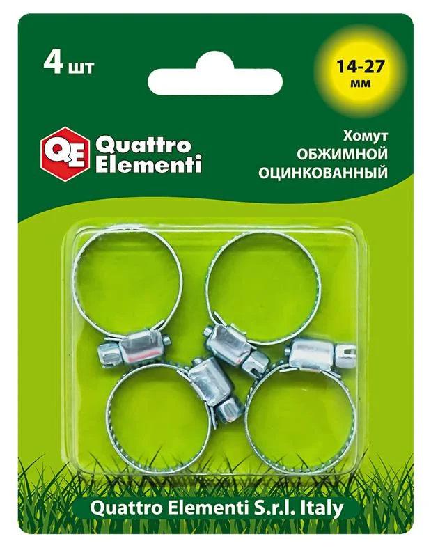Хомут обжимной 14-27 мм, оцинкованный, 4 шт в блистере, QUATTRO ELEMENTI