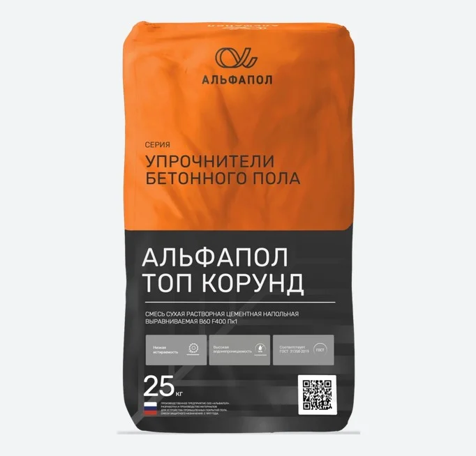 Упрочнитель для бетонных полов АЛЬФАПОЛ ТОП КОРУНД топпинг 25кг