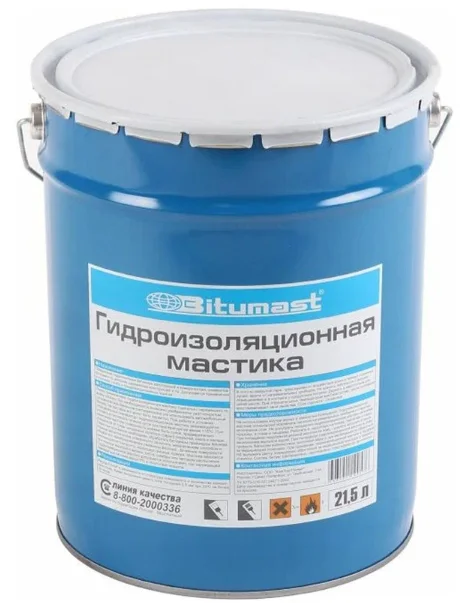 Мастика гидроизоляционная 21,5л (19кг) (ХТП)