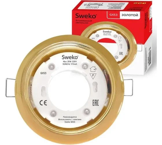 Светильник точечный Sweko SDOT-D106H4-GX53-GL-10