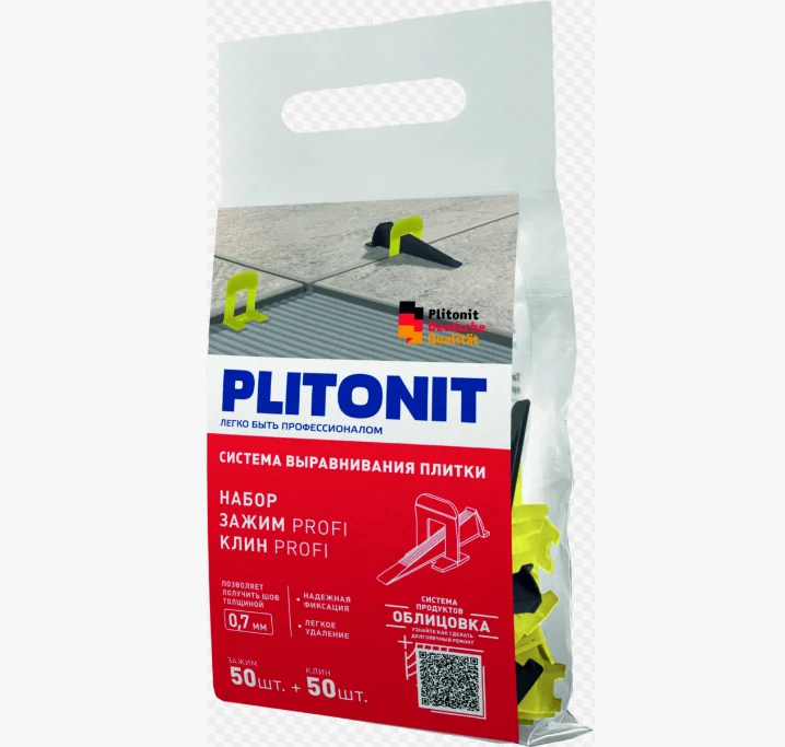 Набор PLITONIT SVP-PROFI, клин + зажим 0,7 мм, 50 + 50 шт (20 шт. в коробке)