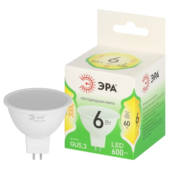 Лампа светодиодная 6W G5.3 220V 3000К 600Лм (теплый) ЭРА, GREEN LINE LED MR16-6W-830-GU5.3 GL