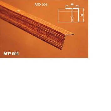 Порог АПУ 005 алюминиевый 2700*20*20 мм угловой наружный (9-белый)