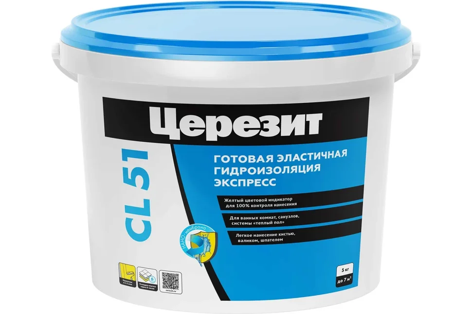 Мастика гидроизоляционная CERESIT CL 51 эластичная 5 кг