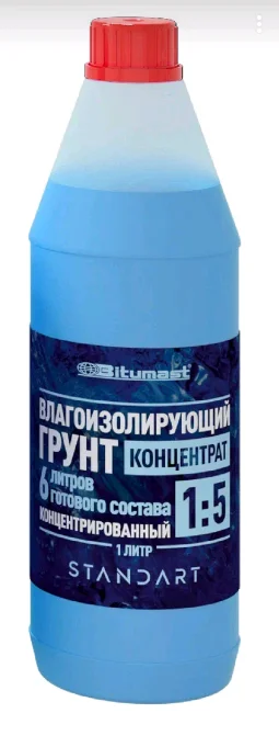 Грунт-концентрат влагоизолирующий ВД (1:5) 1кг BITUMAST Standart