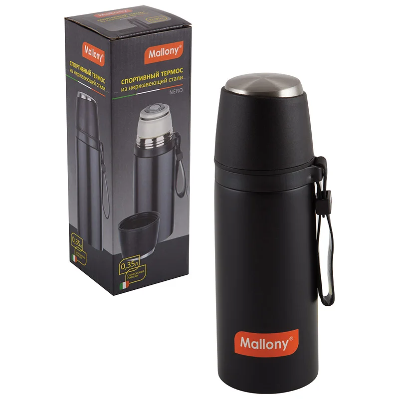 Термос MALLONY NERO 0,35 л с чашкой и силиконовым ремешком, нержавеющая сталь
