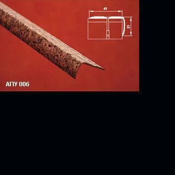 Порог АПУ 006 алюминиевый 2700*41*21 мм угловой наружный (08 черный)