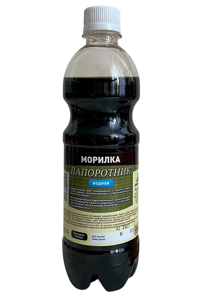 Морилка водная АНЛЕС папоротник 0,5л