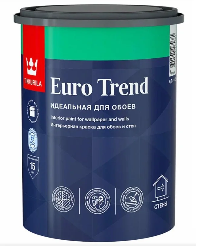 Краска ВД интерьерная для обоев и стен матовая Tikkurila EURO TREND База C 0,9л
