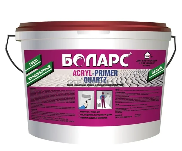 Грунт акриловый кварцевый 15 кг БОЛАРС ACRYL-PRIMER QUARZ (1807)