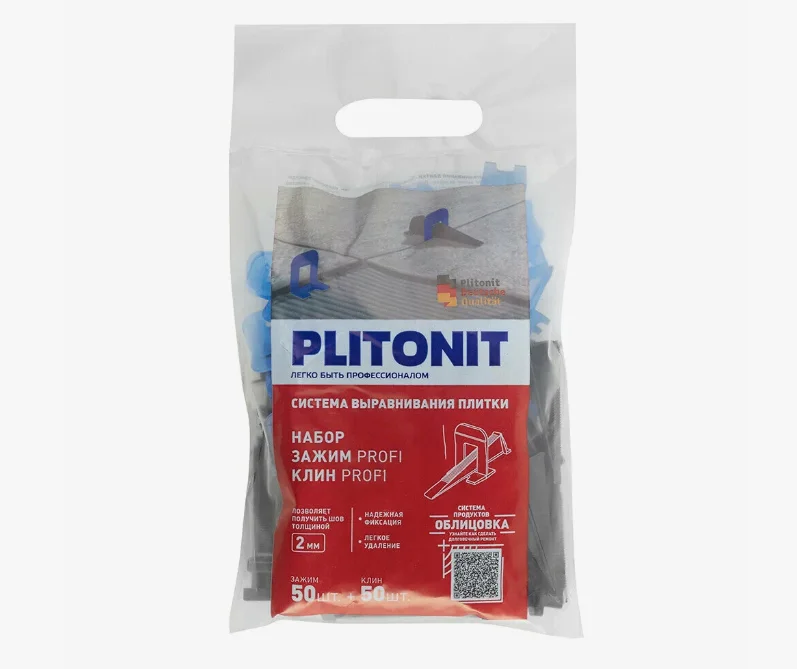 Набор PLITONIT SVP-PROFI, клин + зажим 2 мм, 50 + 50 шт