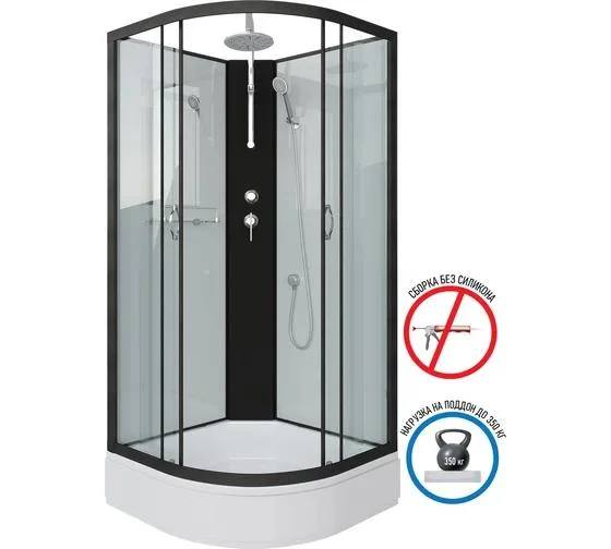 Кабина душевая NIAGARA Classic 1000х1000х2100, средний поддон (26 см), стекло ПРОЗРАЧНОЕ, профиль черный, арт.67021414BKT