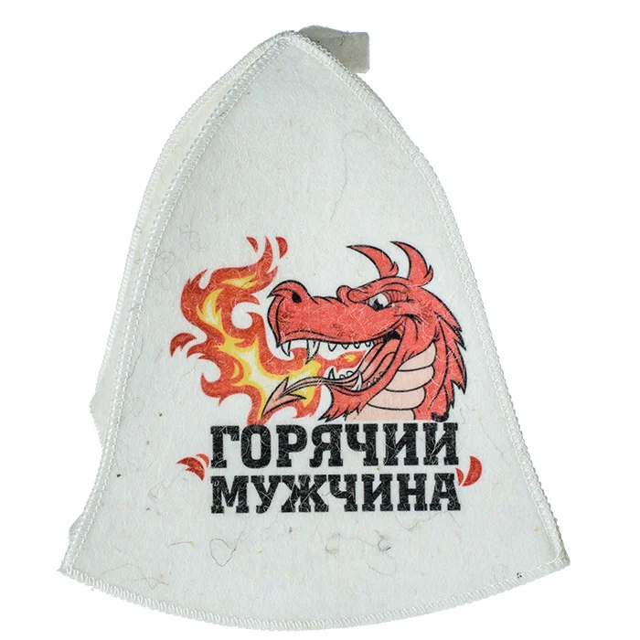 Шапка для бани принт "Горячий мужчина", (принт_2) TM &#8221;Бацькина баня"