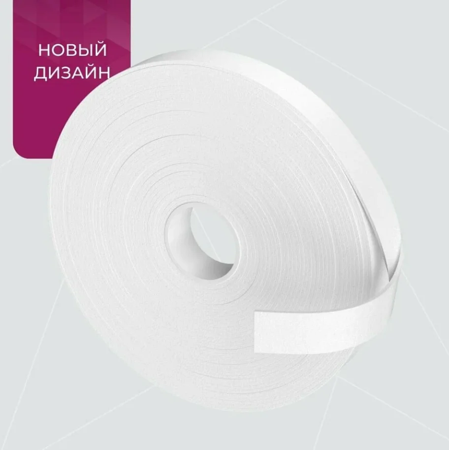 Лента Изоспан 50мм*3мм*30м самоклеющаяся уплотнительная (лента для стропильных ног)
