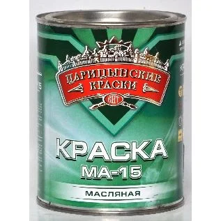 Краска МА-15 черная "Царицынские краски" 0,9 кг