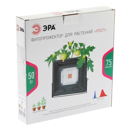 Фитопрожектор светодиодный для растений и рассады FITO-50W-LED-BLUERED для цветения и плодоношения 50Вт красно-синего спектра ЭРА