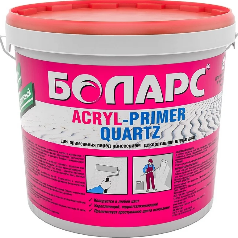 Грунт акриловый кварцевый 15 кг БОЛАРС ACRYL-PRIMER QUARZ (7047)
