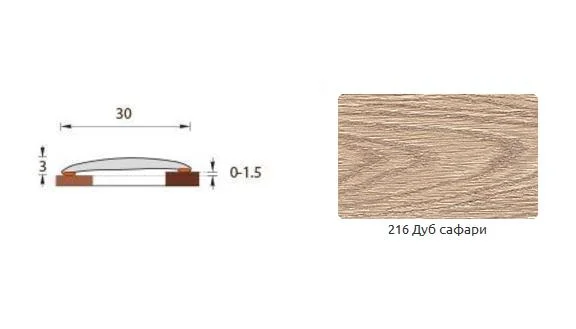 Порог ИЗИ Дуб сафари 216 30 мм 0,9 м