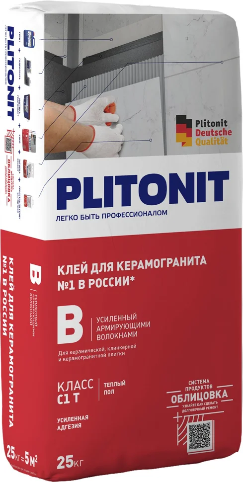 Клей плиточный PLITONIT B усиленный арм.волокнами 25 кг / &#8805; 0,8 МПа/ класс С1 T (полипропиленовый мешок)