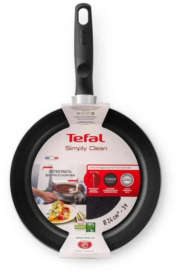 Сковорода алюминевая Tefal 042 06 124/ EASY PLUS 24см