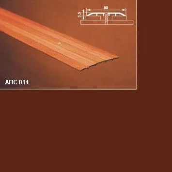 Порог АПС 014 алюминиевый 2700*80*3,5 мм одноуровневый (03 шоколад)