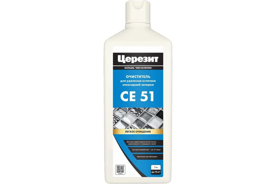 Очиститель эпоксидной затирки CERESIT CE 51 1 л