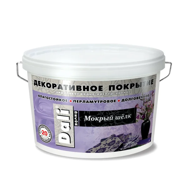 Покрытие декоративное Dali-Decor "Мокрый шелк" белое, перламутровое, 2,5кг ( Т-ра перевозки не ниже +5град)