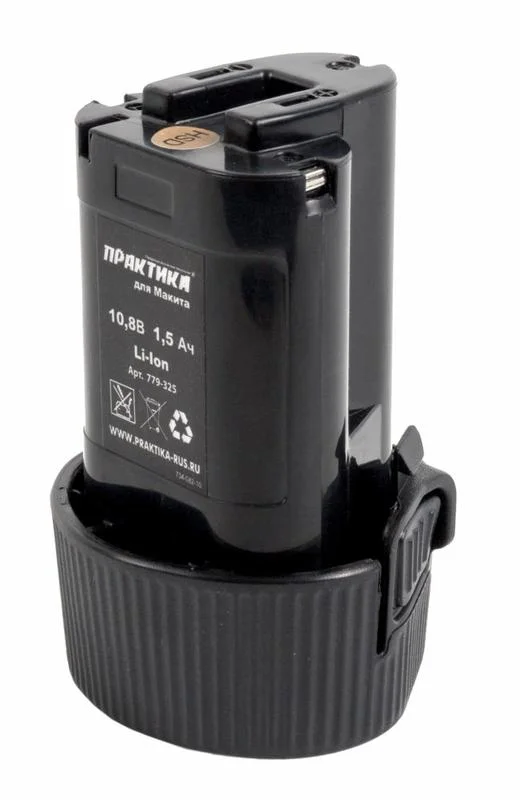 Аккумулятор для MAKITA 10.8В, 1.5 Ач, Li-Ion, коробка, ПРАКТИКА