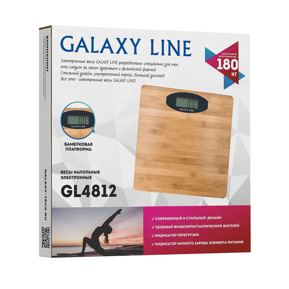 Весы напольные электронные Galaxy LINE GL 4812, коричневый, электронные, макс допуст. вес 180 кг