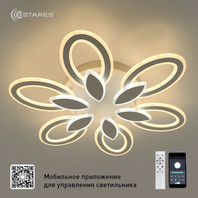 Светильник управляемый светодиодный Aurora double 120W 6F-APP-620x80-WHITE/WHITE-220-IP20