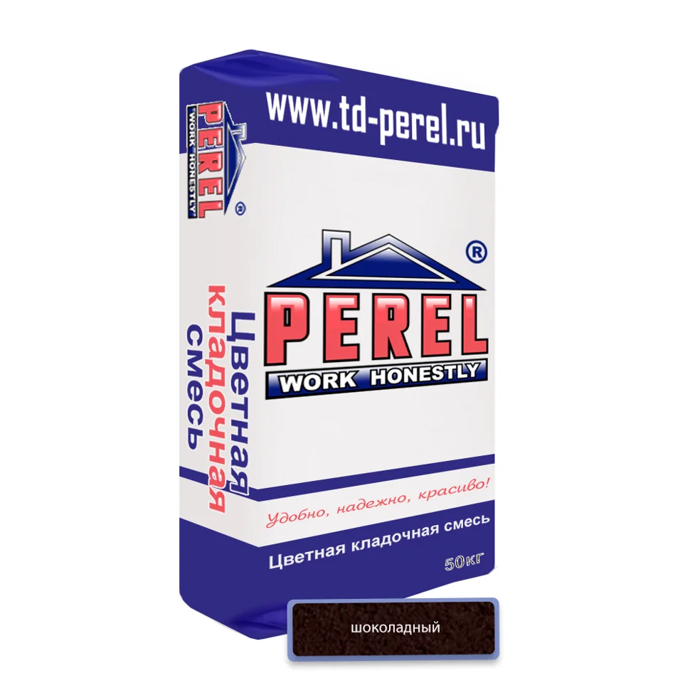 Смесь кладочная Perel SL 0055 шоколадная 50 кг