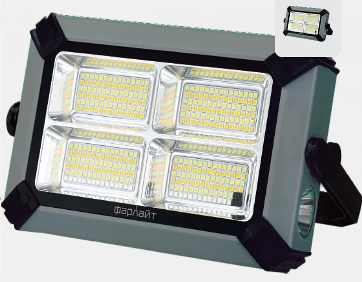 Прожектор светодиодный аккумуляторный 6500К IP44 2600Лм 180х245х70мм 3 CCT 7200 мА*ч диммир,пульт,магнит Фарлайт