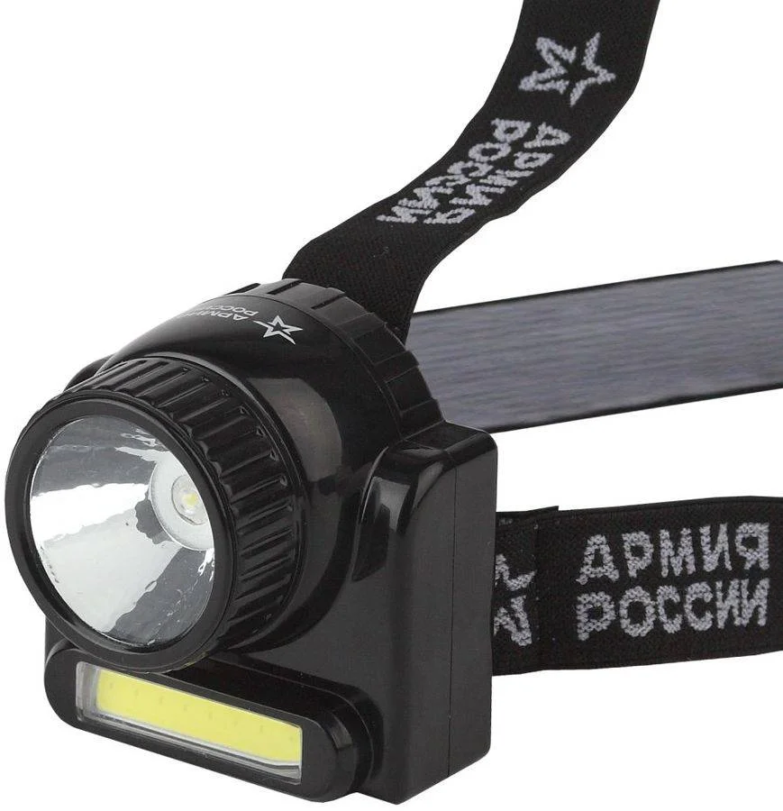 Фонарь налобный ЭРА АРМИЯ РОССИИ налобный Гранит [3Вт COB + 3Вт LED, ближ и дальн свет, аккум, карт], GA-501